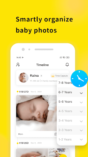 TimeHut - Baby Album screenshot 1