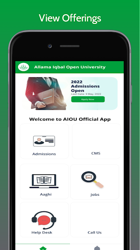 AIOU Official Screen 2