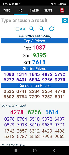 SG LOTTERY - TOTO 4D SWEEP Screen 2