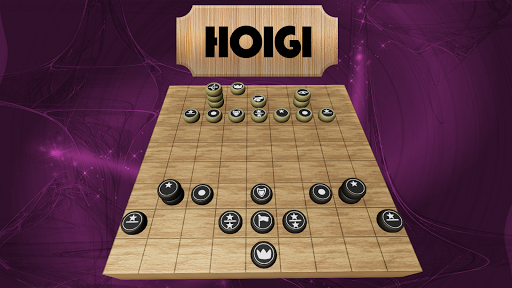 Hoigi - Tabletop Strategy  screenshots 1