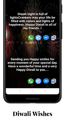Hindu Festival Wishes GIFs Screen 3