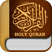 Holy Quran Arabic English Free
