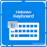 Hebrew Keyboard Free - English