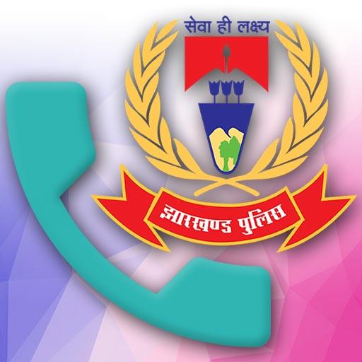 Jharkhand Police Mobile Direct logo