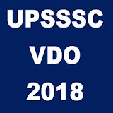 UPSSSC VDO APPS IN HINDI - 2018 icon