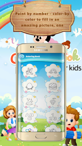 Kids Coloring Books Screen 3