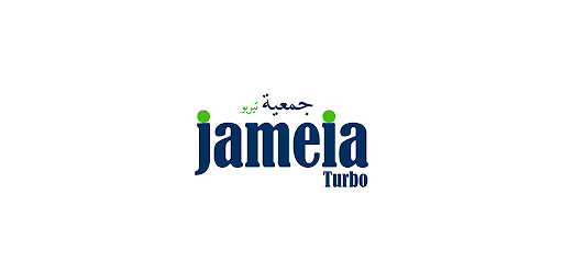 Jameia Turbo