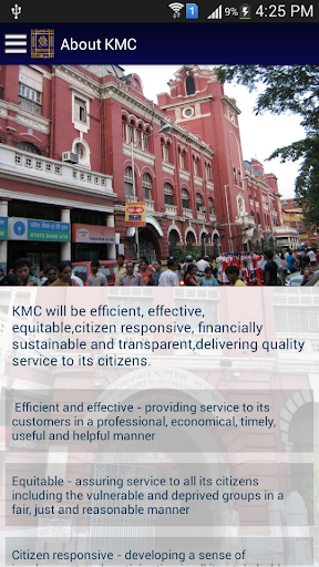 KMC APP screenshot 1