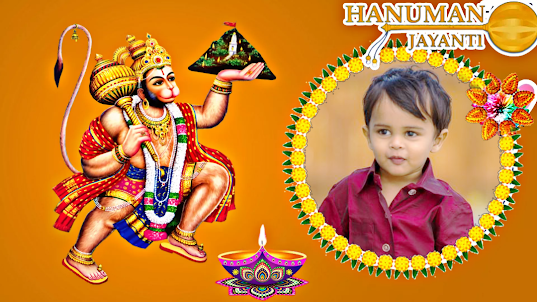 Hanuman Jayanti Photo Frame