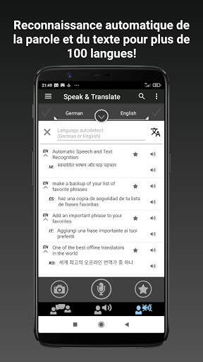 Aperçu de l'application