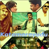 PowerStar Katamarayudu Details icon