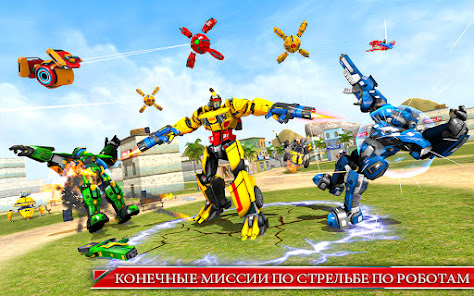 Скриншот