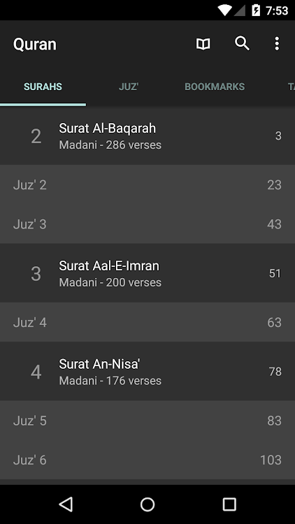 Quran - Naskh (Indopak Quran) - 2.1.4 - (Android)
