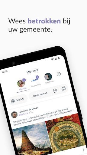 Android application Nieuwe Kerk Amersfoort screenshort