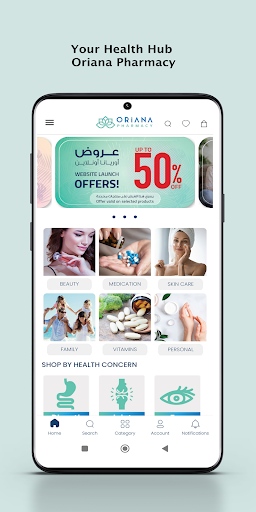 Oriana Pharmacy Screen 2