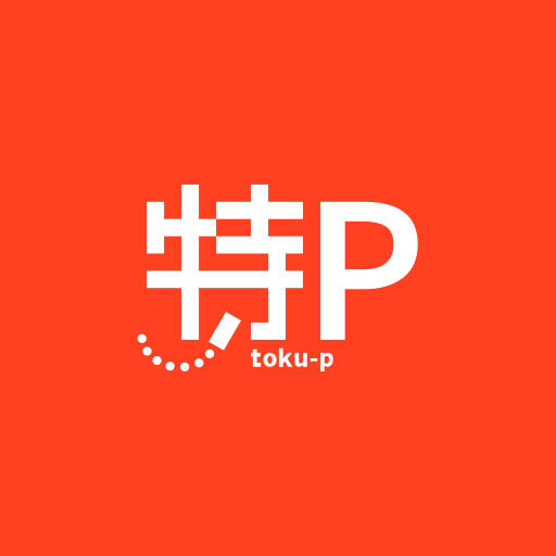 駐車場予約 パーキング検索の特P　駐車料金が安い特P駐車場 logo