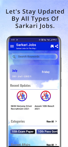 Sarkari Result Naukri 2023 Screen 2