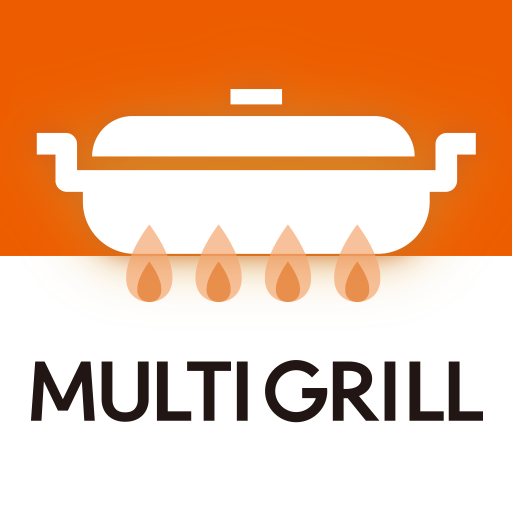 マルチグリルアプリ logo