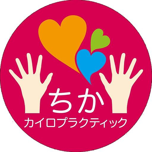 ちかカイロプラティック logo