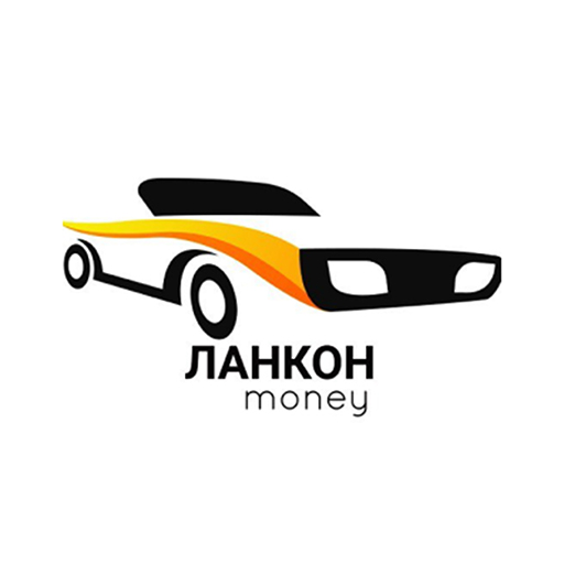 Ланкон Деньги logo