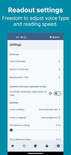 NovelVoice - Novels read aloud Screen 2