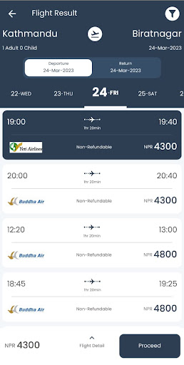 A2Z Ticket Screen 2