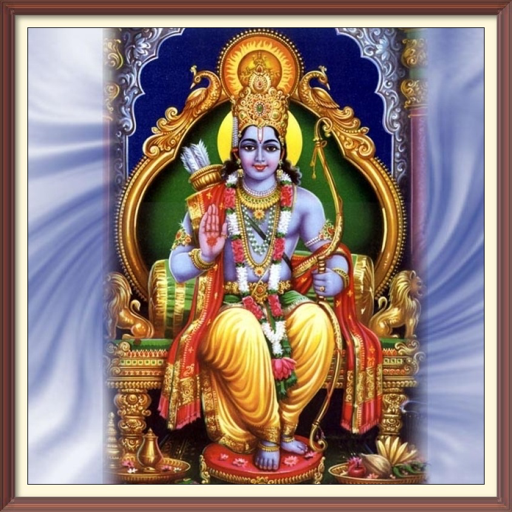 Android application Ram Raksha Stotra stuti chalis screenshort