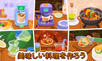 Game screenshot Bubbu Restaurant (ブッブレストラン) hack
