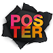 ポスターメーカー - 広告ページ - Androidアプリ