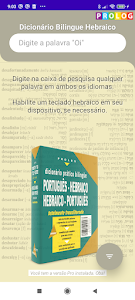 Hebrew-Portuguese Dictionary Unknown