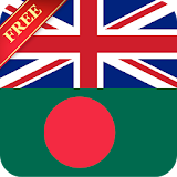 Offline English Bangla Dictionary icon