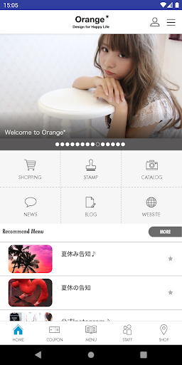 Orange* Design for Happy Life Screen 2