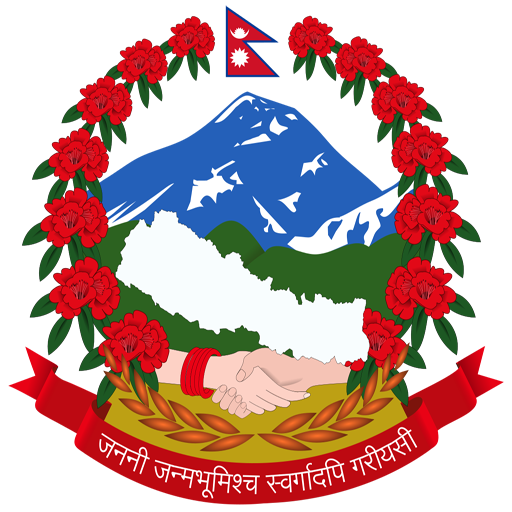 Office Of Chief Minister Provi logo