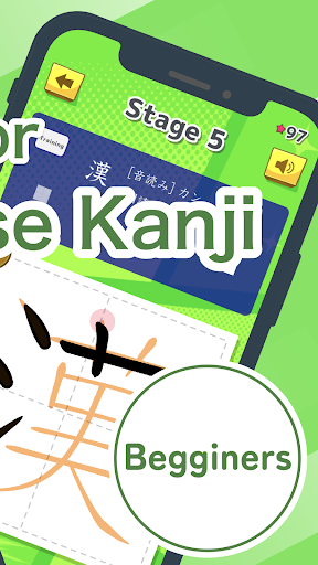Elementarys Kanji Writing Screen 2