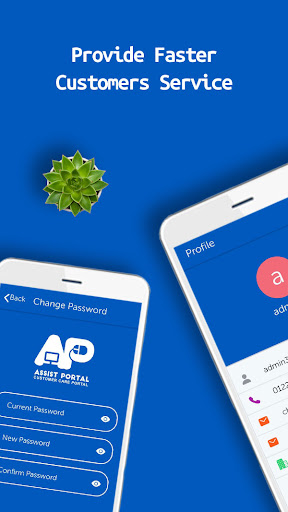 Android application AssistPortal screenshort