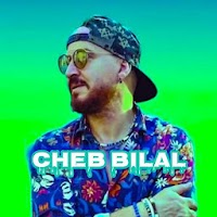 جميع أغاني الشاب بلال cheb bilal أكثر من300 موسيقى