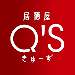 Cover Image of Download 居酒屋Q’s 公式アプリ  APK