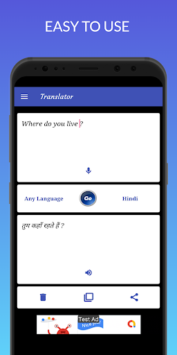 Translator