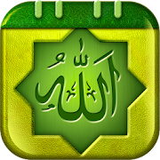 Islamic Quotes Wallpapers  Icon