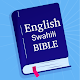 English Swahili Bible Takatifu