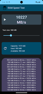 RAM Speed Test