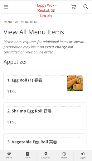 Happy Wok - Lincoln Ordering Screen 2