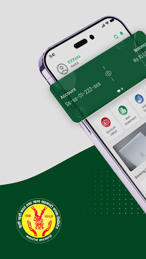 Android application Khushi Khushi Smart App screenshort