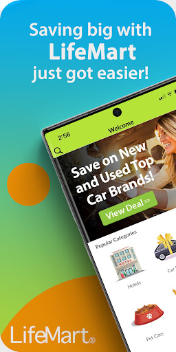 Визуализация на приложението