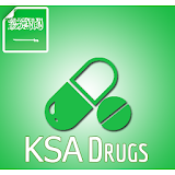 KSA Drugs icon