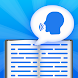 Text to Speech: Book Reader - Androidアプリ