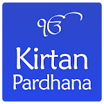 Kirtan Pardhana Apk
