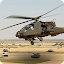 Helicopter Gunship Air Strike