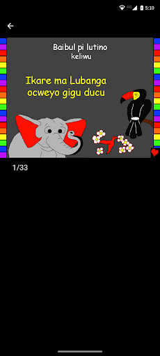 Android application Acholi Bible Stories screenshort