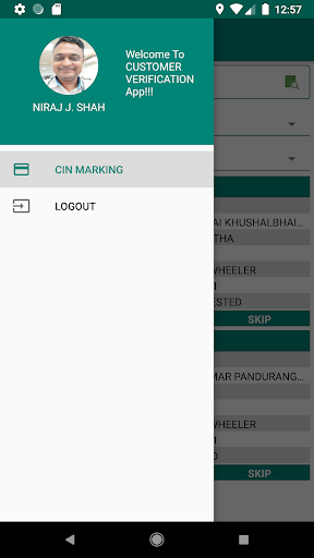 MAS Customer Verification Screen 2